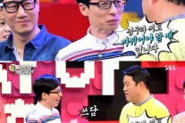 ‘동상이몽’ 시청률 1위…유재석 김구라 신경전에 시청자 눈길