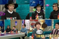 “김풍, 이홍기를 씨엔블루로 착각” 폭로에 김풍은?