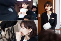 ‘순정에 반하다’김소연식 비서는 어떤 모습일까?