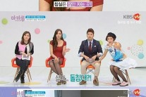 정인영 침실 본 전현무 “내 중2때 방 같다” 폭소