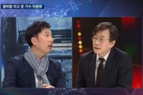 이문세, 60세 손석희에 ‘동안’이라 하자 손석희 한 말이?