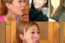 성형전이 더 예뻤던 제시…“나도 성형 후회한다” 고백
