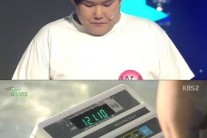 김수영, 살빼면서 기부도…한달내 얼마 모일까