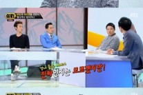 ‘썰전’ 김구라 “무한도전, 노홍철 복귀 하더라도 다른 프로서”