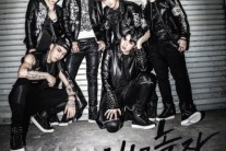 ’4월 컴백’ 크로스진, ‘나하고 놀자’ 메인 재킷 사진 공개