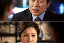‘파랑새의 집’최명길의 애끓는 모정이 눈물겹다