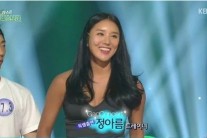 정아름도 화제의 인물…“개콘 출연하면 대박난다”