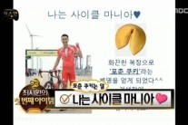 흑역사도 홍보로 승화…최시원, 울트라 긍정맨!