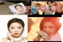 가인, ‘가인표 청순 메이크업’으로 화제 몰이