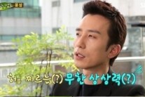 유희열 사과, 과거 윤상 폭로 보니 “세상에서 가장 야한 음란마귀”