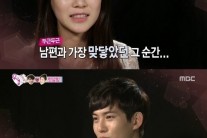 ‘우결’ 공승연 매력에 이종현 ‘푹~’…‘풍문’ 허세 아나운서 맞아?
