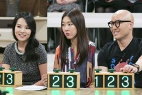 ‘마녀사냥’ 곽정은·한혜진·홍석천 하차한다