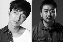 ‘부산행’, 최종 라인업 공개…공유·마동석·정유미 등