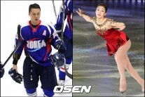 김연아 김원중…“지금은 조심스런 단계”