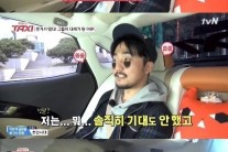 장동민 ‘식스맨’ 확정설에 유병재 탈락 소감 “유재석은 내 팬”