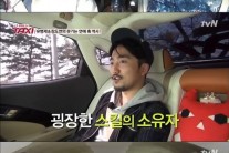 유병재 “여덟 명 동시에 짝사랑한 적 있다” …이정도면 자동문 수준