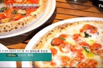 ‘수요미식회’ 피자 TOP3 ‘더 키친 살바토레 쿠오모’ “짜증나게 맛있다”