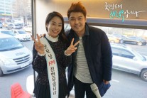 전현무, 이하나 리포터와 시청자 2명 소개팅 주선 “제2의 안영미?”