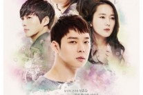 ‘냄보소’ 박유천-신세경에 광고주도 반했다