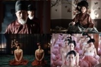 ‘간신’ 스틸 컷 12종 공개하자마자 ‘온라인 장악’