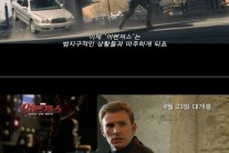 ‘어벤져스2’, 23개국 초대형 로케이션 영상 공개…“서울 사랑한다”