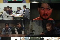 ‘초인시대’, 유병재의 병맛 B급 감성 통했다.