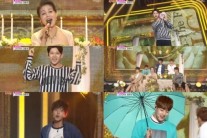 ‘음중’ JJCC 감미로운 ‘꽃밭에서’ 재탄생 ‘남친돌 자리 예고’