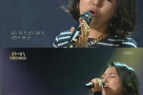 ‘불후의 명곡’ 재즈로 바뀐 ‘99.9’ 알리가 이렇게 섹시했었나?