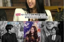 이연희 “연하남들과 촬영 참 좋더라”