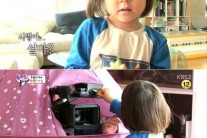 ‘슈퍼맨이 돌아왔다’ 추사랑 촬영카메라에 ‘사고’ 쳤다