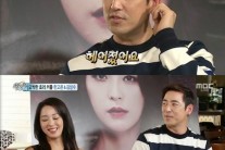 김성수 “16년 사귄 여자친구와 작년 결별”