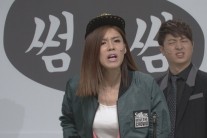 소심세심 썸녀 장도연, 센 언니 ‘언프리티’ 제시 완벽 복제