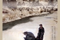 칸영화제 황금종려상 ‘윈터 슬립’, 5월 7일 개봉…‘완벽한 리듬의 수작’