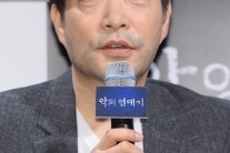 [이슈현장]손현주 “쫀쫀한 시나리오 ‘숨바꼭질’ 같은 긴장감 느꼈다”