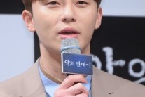 [이슈현장]박서준 “악의 연대기’ 합류, 생각보다 순탄치 않아 힘들었다”