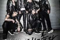 크로스진, 오늘(13일) 신곡 ‘나하고 놀자’ 음원-뮤직비디오 공개
