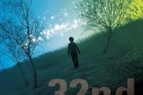 부산국제단편영화제, 13일부터 예매