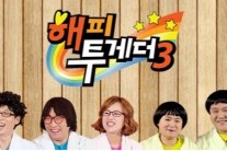 세월호 참사 1주기…‘해투’ 등 지상파 예능방송 결방