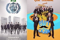 세계 속에 ‘비정상회담’, 중국이어 터키도 포맷 판매