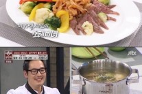 ‘냉장고’ 김풍 ‘힘을 내요 슈퍼 나베‘…이연복 극찬 “반전 있는 셰프”