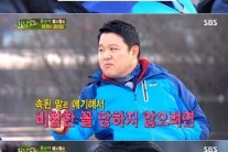 ‘힐링캠프’ 김구라 “아내 17억 빚, 아들 동현이 먼저 알았다”