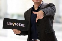 김영희 PD가 中 방송시장에 진출하는 방법
