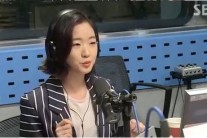 김고은 “쌍꺼풀 수술 고민했지만 주사바늘 겁났다”