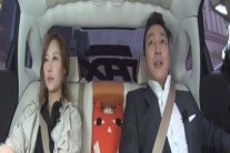 ‘택시’ 이지현, 훈남 남편 공개