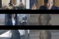 거미, 신곡 ‘해줄 수 없는 일’ 뮤직비디오 티저 공개 ‘눈길’