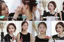 가인, 메이크업 아티스트로 변신…’시크릿 노하우 공개’