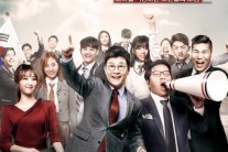 토크쇼 출연 고교생…“왜 명문大 선배도 백수인가요?” 돌직구