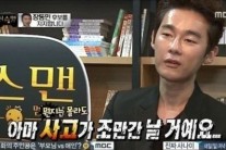 ‘무한도전’ 장동민 하차, 허지웅 예견? “조만간 사고 날 것”