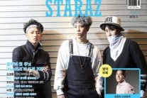 블락비 유닛 ‘바스타즈’, 매거진 ‘스타에이지’ 5월호 표지모델 발탁!