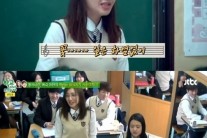 ‘학교 다녀오겠습니다’ 이아현, 연대 성악과 가창력·수준급 영어까지